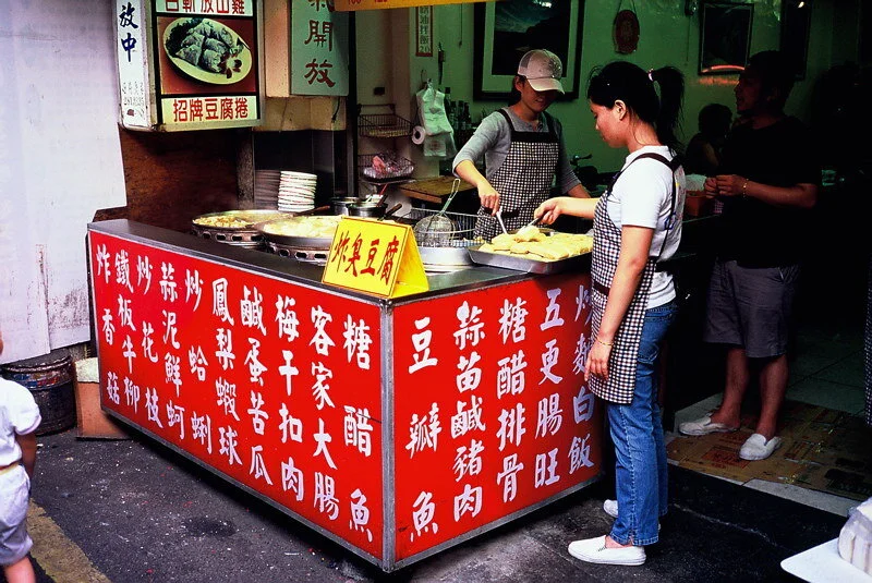  Photo:  F1000034  by Vega Tenor 