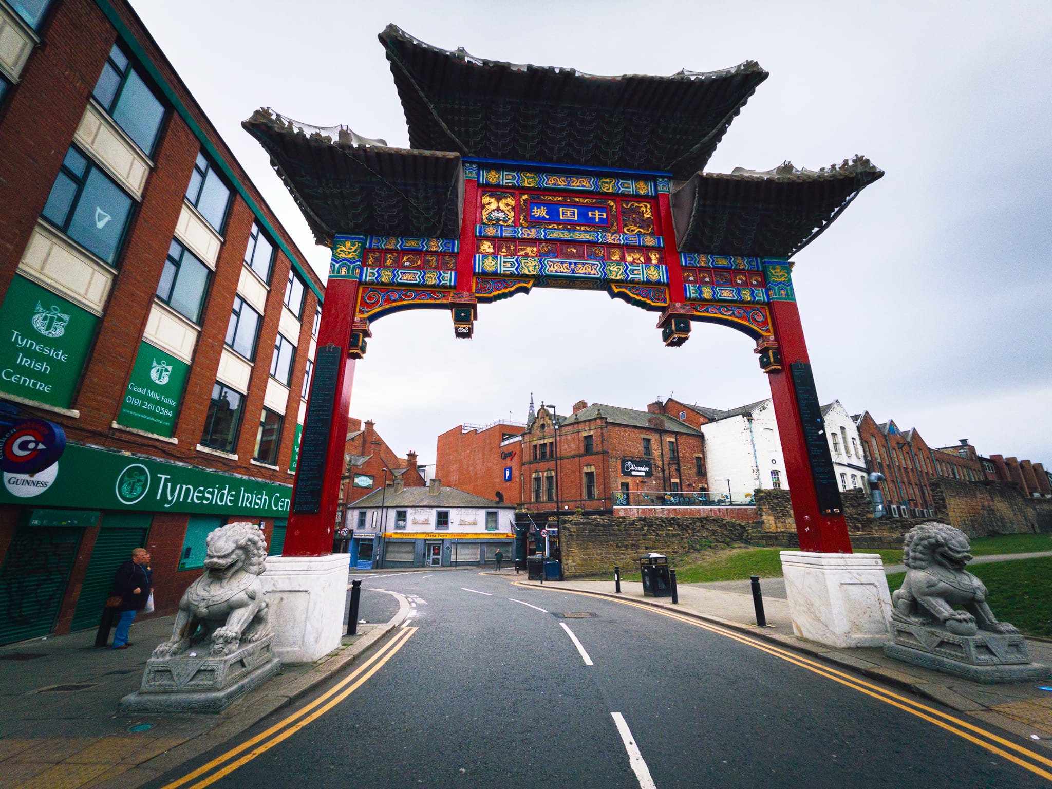 Upon leaving the Metro at St. James&rsquo;, we spotted this fantastic paifang-style Chinese Imperial arch serving as a gateway to Newcastle&rsquo;s Chinatown area.